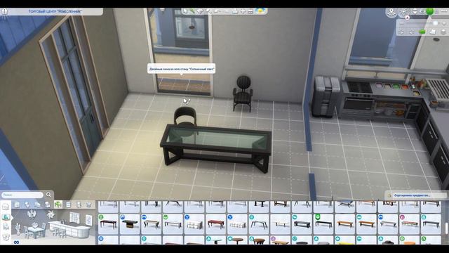 Сучасний Ресторан // Будівництво у Сімс 4 // Thesimsукраїнською смотреть онлайн