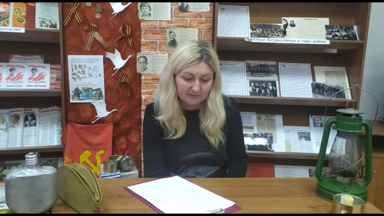 Елена Ширман "Письмо девушки-донора". Читает Герасимова Ирина. смотреть онлайн