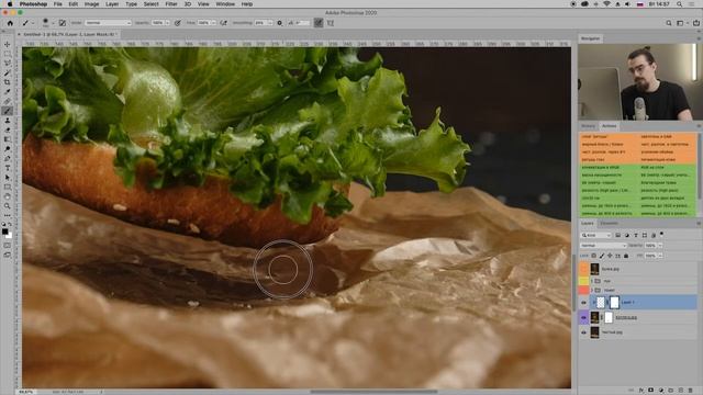 Photoshop: левитация на примере бургера. Маска слоя, часть 2 [Простой композитинг] смотреть онлайн