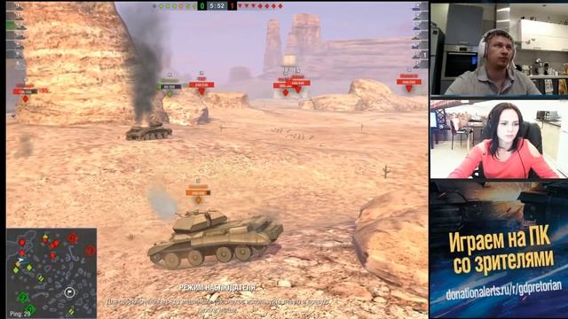 WoT Blitz - Belaz и Ксюха Ki_Wi. Путь к 1000 боев #5 - World of Tanks Blitz (WoTB) смотреть онлайн