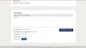 Как загрузить практику или курсовую в личный кабинет студента Синергия