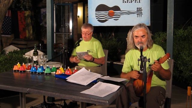 "Поэма о ВВП", Леонид Сергеев. смотреть онлайн