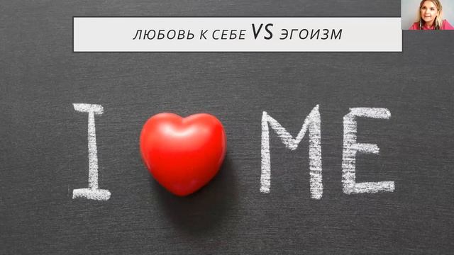 Психология любви | "Молодая Волна - 2020" смотреть онлайн