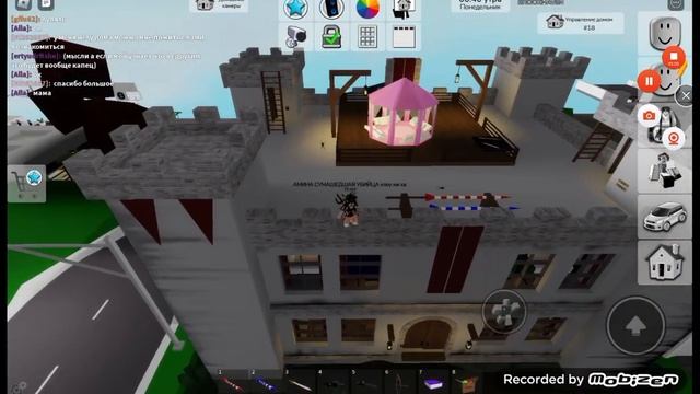 я вызвола куклу из зпъоброшки 2 часть смотреть онлайн