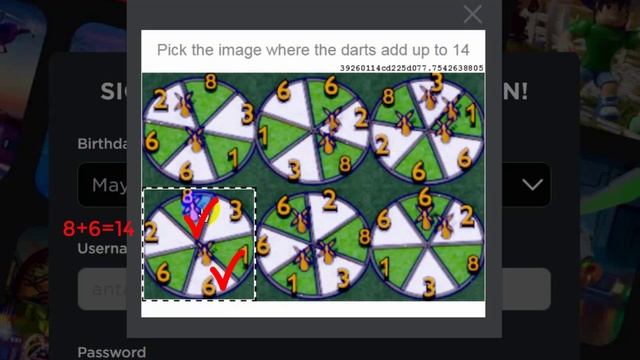 Pick the image where the darts add up to 14 смотреть онлайн