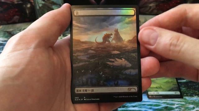 MTG Secret Lair Drop Series - The GODZILLA Lands - Unboxing смотреть онлайн