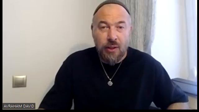 Каббала    - притча о Аде и Рае