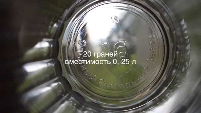 краш-тест гранёного стакана смотреть онлайн