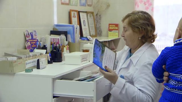 ФАП село Узкий Луг смотреть онлайн