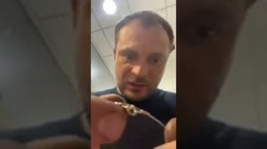 Мастер-класс по ремонту порваной лески.Ювелир Гадецкий Константин