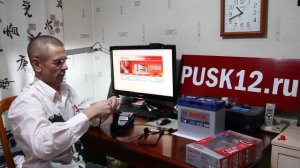 Какое зарядное устройство лучше купить, для автомобильного аккумулятора