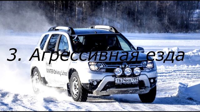 5 ошибок водителя, из-за которых из шин вылетают шипы смотреть онлайн