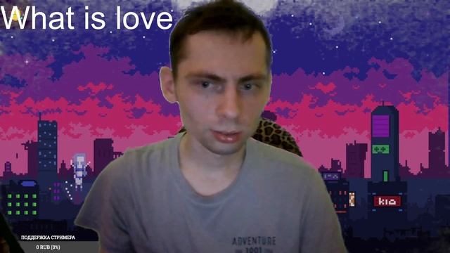 Haddaway What Is Love