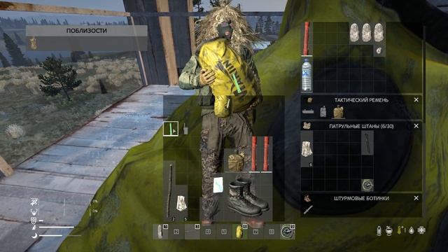 Dayz/APOCALYPSE NAMALSK HARDCORE PVE/Часть 3/Топографический кретинизм... смотреть онлайн