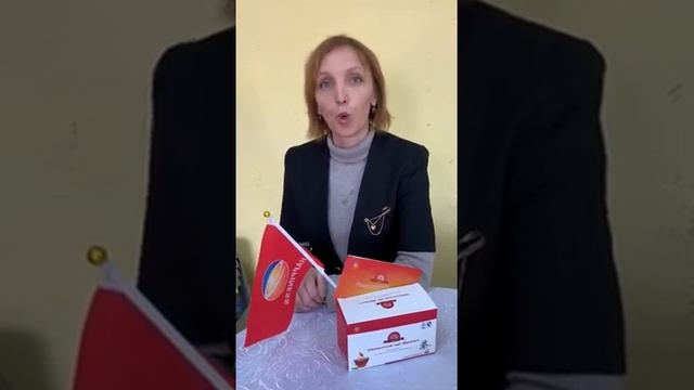 Отзыв о компании HAPPINESS