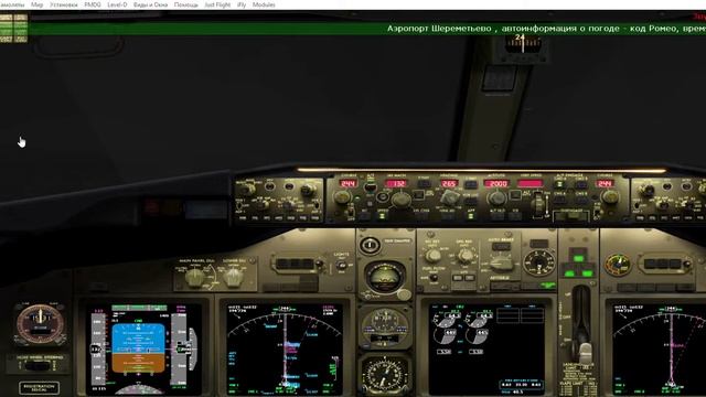 Microsoft Flight Simulator 2004   A Century Of Flight 2019 01 02 23 02 44