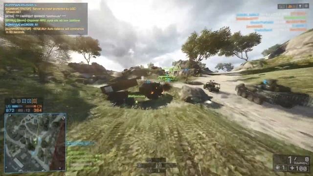 battlefield 4 фэйлы и приколы #7 смотреть онлайн