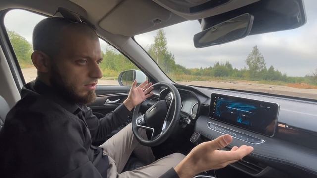 ТИПА ОБЗОР | HAVAL JOLION жи есть | поHAVAL но не запил |#обзор #авто #havaljolion #китайавто #auto