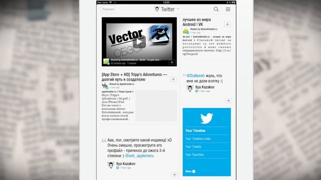 Flipboard для iPhone и iPad. Обзор AppleInsider.ru смотреть онлайн