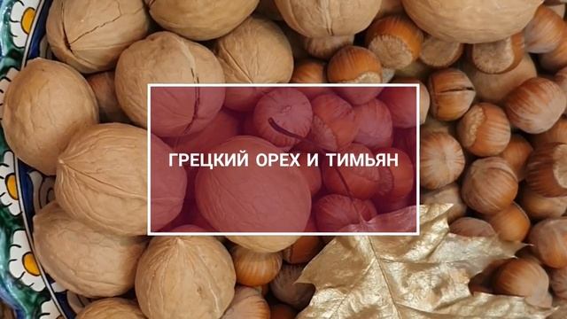 "ПИРОГ С ГРУШЕЙ И С ГОРГОНдЗОЛОЙ" #рецепт #пирогсгрушей #горгондзола #голубойсыр смотреть онлайн