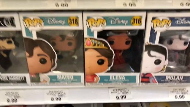 Funko Search And Seizure: Search 1