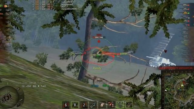 Боря тащит бой