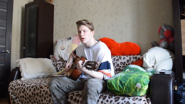 Lizer "Между нами" cover on guitar | кавер на гитаре | смотреть онлайн