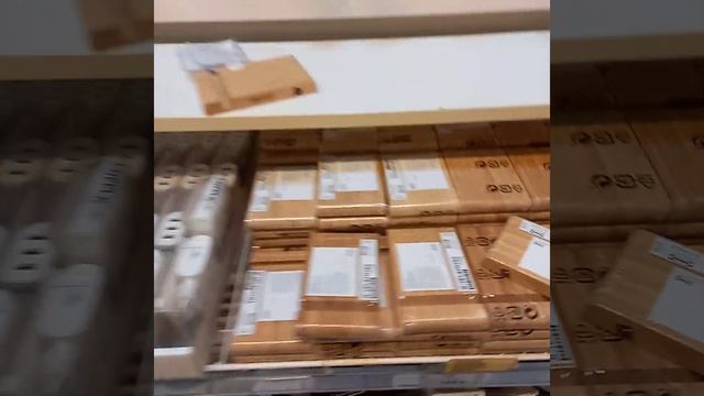 икея 11 февраля 2021 г