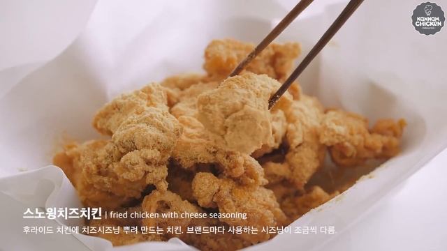 История самой популярной жареной курочки в Азии | Франшиза Kannam Chicken в России смотреть онлайн