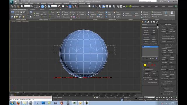 3Ds Max. View Allign, Make Planar and Edge Constraint. Watch in HD смотреть онлайн