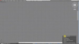 Урок 1. Что делать, если пропало меню AutoCAD