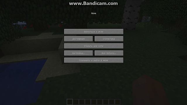Как играть с другом по локальной сети в Minecraft смотреть онлайн