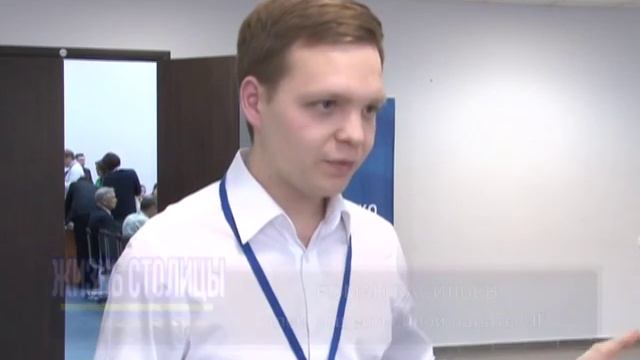 ЖС II Республиканский форум некоммерческих организаций Чувашской Республики. смотреть онлайн