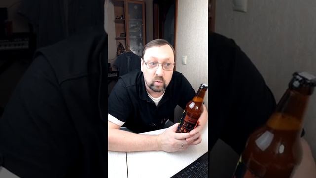 Galaxy IPA из Нижнего Тагила! смотреть онлайн