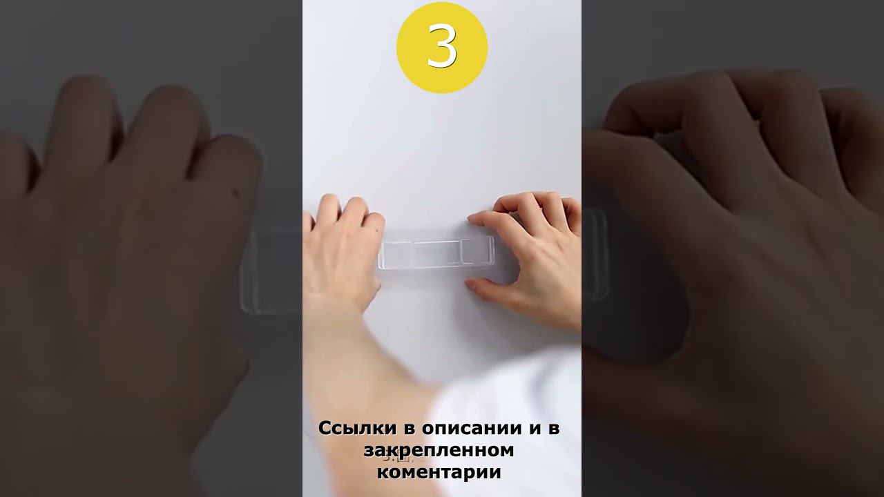 5 Полезных мелочей для дома с Алиэкспресс | Aliexpress Home Finds #shorts смотреть онлайн