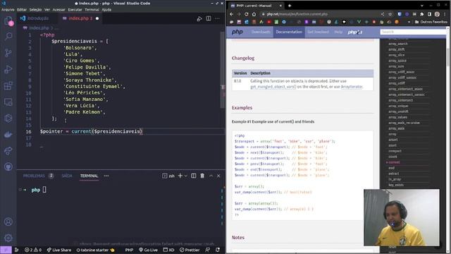 Função current() PHP смотреть онлайн