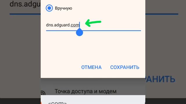 как играть в авакин лайф видеть друзей и без рекламы?😧😳 #avakinlife #avakin