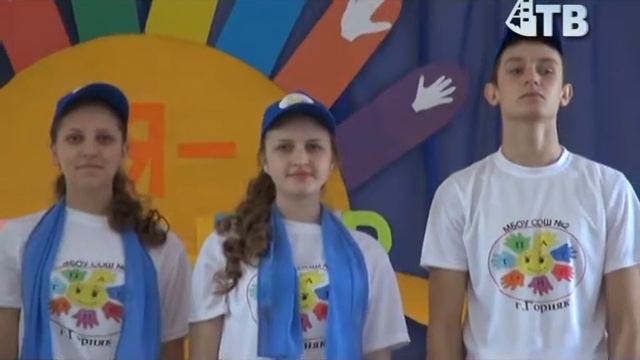 Я - Волонтер. смотреть онлайн