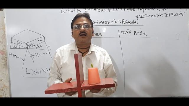 WHAT IS ORTHOGRAPHIC(2D) & ISOMETRIC(3D) DRAWING हिन्दी| GOPAL SIR смотреть онлайн