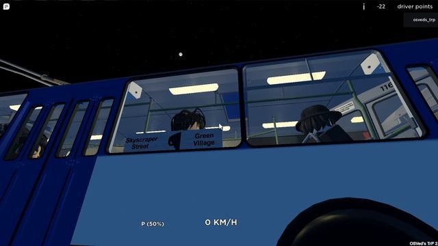 TrP indev 6 маршрут еду до green village смотреть онлайн