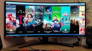 Стоит ли переходить на монитор диагональю 34 дюйма.Кратикий отзыв и рекомендация