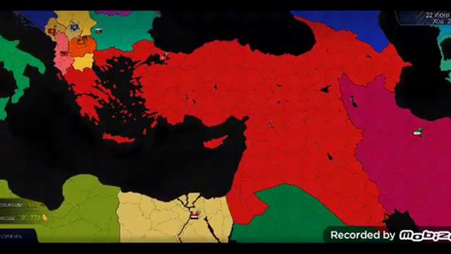 Виликая Османская Федерация Таймлайн Age of Civilization 2 смотреть онлайн