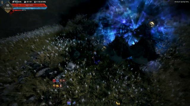Black Desert Online , Страна Утра: Соломенная птица смотреть онлайн