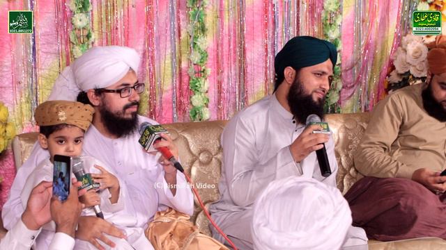 Sallah Allah Muhammad Sallallahu Alaihi Wasallam - Asad Raza Attari - Bismillah Video Function смотреть онлайн