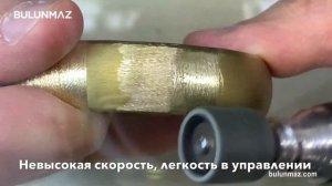 Ювелирный Инструмент для Дизайна Изделий (Ювелирное Производство)