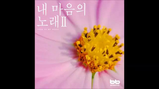 (가곡)귀천,Honorable천상병,정덕기,박흥우,조영선 смотреть онлайн