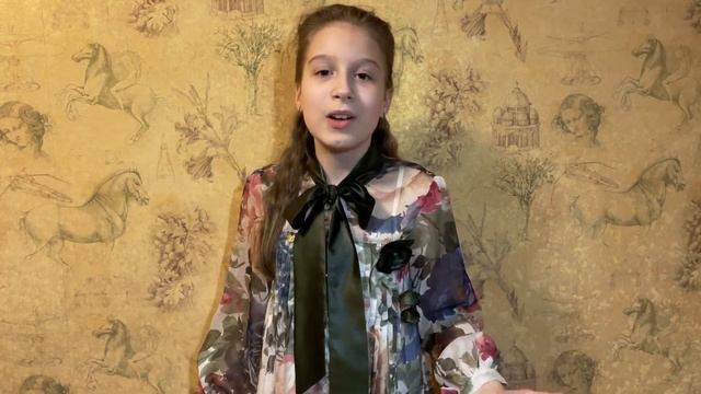 Стойкова Евгения читает стихотворение В. Бокова 