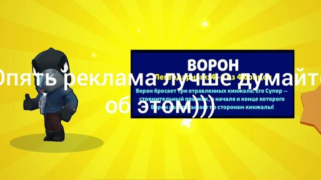 Решил поиграть в Симулятор Боксов|Лайк и Подписка) смотреть онлайн