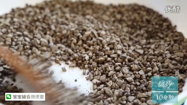 [Cook china] Homemade pork liver powder 119 смотреть онлайн