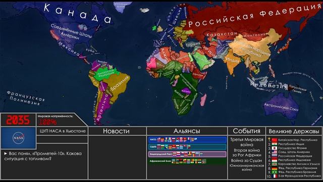 проверка звуков переговоров и нового белого шума в начале смотреть онлайн